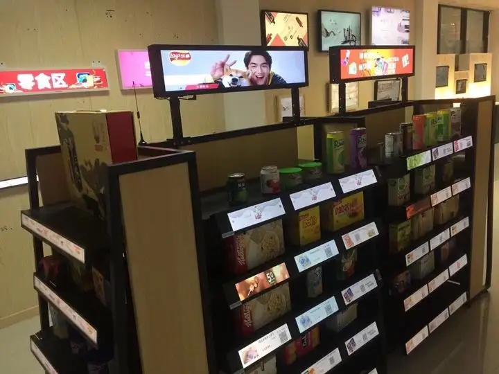 商場超市貨架條形屏廣告機都有哪些規(guī)格尺寸？